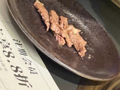 -黑崎烧肉·山野厨房(坪山店)