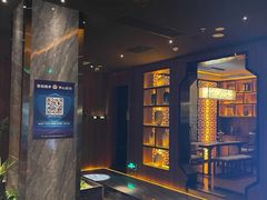 -江南足纪·影院足道·轻奢SPA(笋岗HALO广场店)
