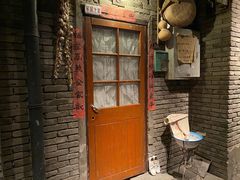 -和平菓局(王府井店)