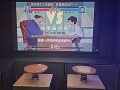 -不可思议减压馆·解压博物馆·摔碗发泄·团建定制