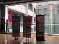 -奇奇乐园电玩城(立丰国际购物广场店)