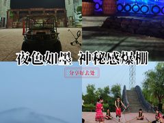 -木兰水镇旅游景区