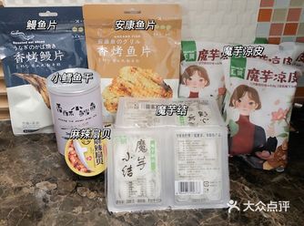 好物推荐|在tb上买了低卡高蛋白又好吃的零食