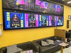 -谜盒子奇幻密室(南屏店)