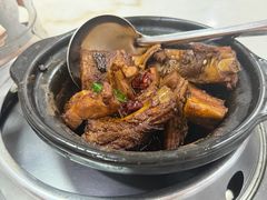 -新峰肉骨茶(总店)