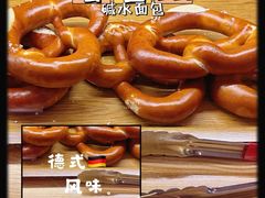 -申德勒食品(宾都苑店)
