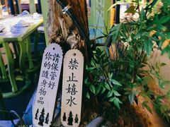 -桂满陇天书(南京德基旗舰店)