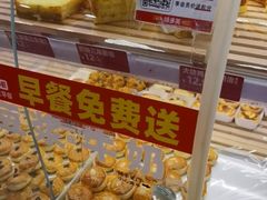 -味多美蛋糕(双安店)