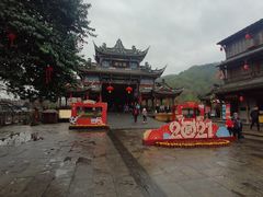 -崇州市街子古镇