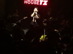 -TZ House音乐现场(茅台店)