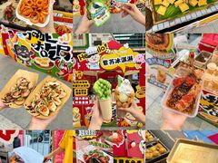 -福田卓悦INTOWN购物中心