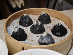 山里来的黑松露小笼包-苏小柳手作点心x茶叙小院(徐家汇分院)