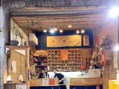 -悟饮门市景店