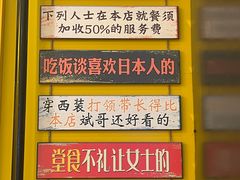 -HIMANGO很芒の芒(芳圆里店)