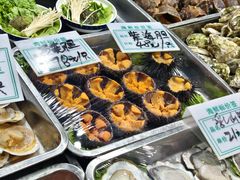 -旺角小渔村·海肠捞饭开创者(二马路店)