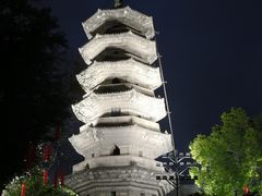 -乌山风景区