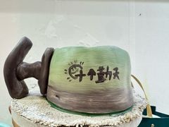 -陶语手工·拼豆·陶艺·银饰diy(宽厚里店)