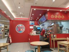 -塔斯汀中国汉堡(徐汇汇京广场店)