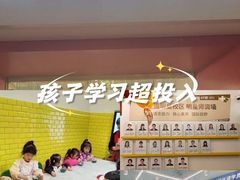 -英孚教育青少儿(昆城广场中心)