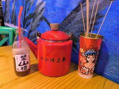 -小小河边鱼(天润城店)