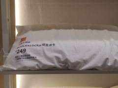 -IKEA宜家家居(南京商场)