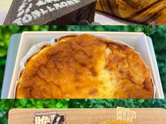 -好利来(昌平府学路店)