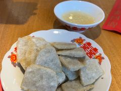 -锅儿挑面馆