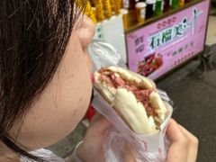 -老马家马蓉蛋菜夹馍·腊牛肉夹馍(回民街店)
