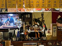 -半藏居酒屋(香港花园店)