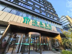 -海泰食府·新鲁菜·家宴(总部基地店)