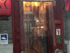 门面-束河人家(南锣鼓巷店)