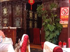 -老浒记烤鸭-北京菜(琉璃厂店)