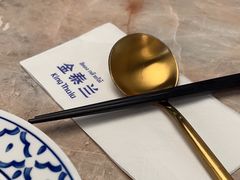 -KingThaia金泰兰(滨江天街店)