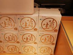 -好利来(牡丹园店)