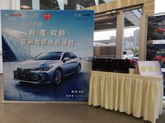 -成都锦泰一汽丰田4S店(龙泉驿区店)