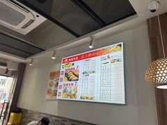 -黄阿姨锅贴大王(万航渡路店)