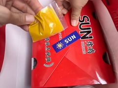 -SUN炸鸡专门店(西塔总店)