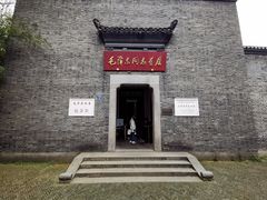-毛泽东同志旧居