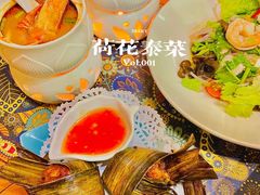 -荷花泰菜(东方新天地店)