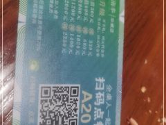 -醉南拳客家菜(华威店)