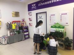 -瑞思教育·少儿英语(经开永旺校区)