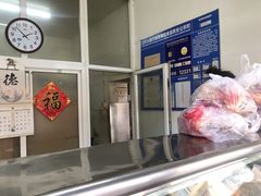 -四云楼烤鸡店(吉庆街店)