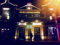 -Goose Island Brewhouse鹅岛精酿啤酒酿造工坊餐厅