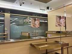 -海底捞火锅(旭辉MALL店)