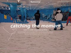 -长沙湘江冰雪世界