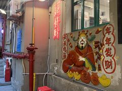 -聂发财重庆江湖菜(解放碑店)