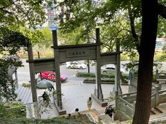 -灵顺寺