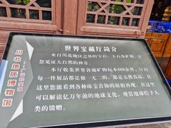 -广元千佛崖