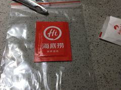 -海底捞火锅(航洋城店)