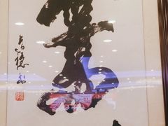 -潮喜竹溪荔湖酒家(荔枝湾店)